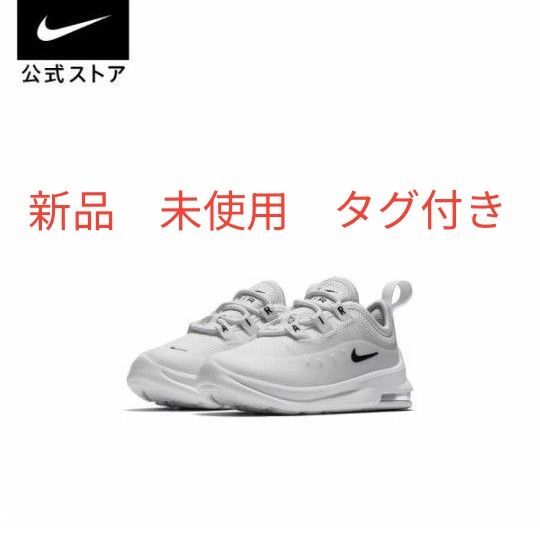 エアマックス NIKE ファーストシューズ