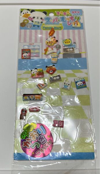 【当時物】ジャンク 平成 キラキラスーパーもっちりシール パンダマート カミオジャパン シール シールシート