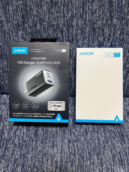 Anker 735 Charger GaNPrime 65W USB 急速充電器 + USB-C ケーブル 1.8m 100W対応