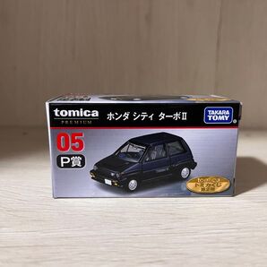 トミカくじ P賞 ホンダシティターボII