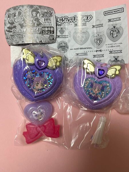 キミとアイドルプリキュア♪ ブレスレットウォッチ&ケース ケース2種、なりきりプリキュア1 ガチャガチャ