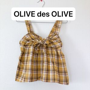 フリル トップス M OLIVE des OLIVE ビスチェ イエロー チェック リボン