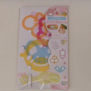 【新品】サンリオ マイメロディ ふりかけ用プレート 5枚入り ミニスプーン付き お弁当 キャラ弁 可愛い 洗って繰り返し使える