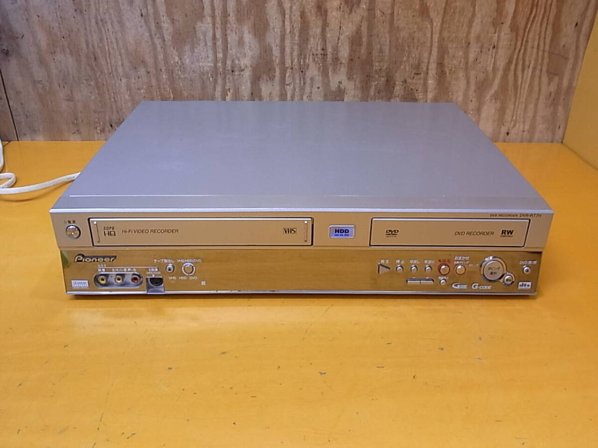 Yahoo!オークション -「パイオニアdvdレコーダーvhs」の落札相場 Yahoo!オークション -「パイオニアdvdレコーダーvhs」の落札相場