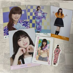 乃木坂46 吉田綾乃クリスティー グッズ 5点セット