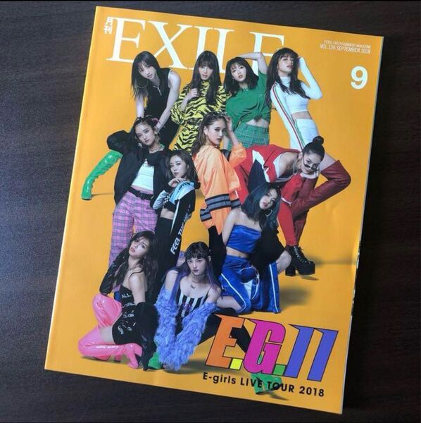 月刊EXILE VOL.126