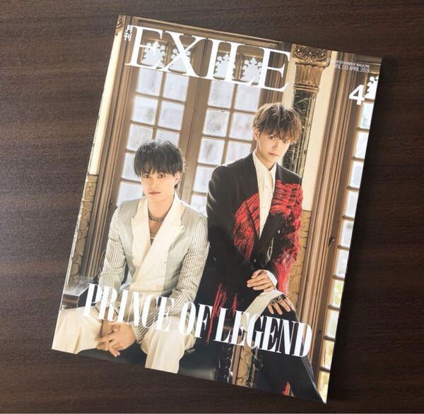 月刊EXILE VOL.133