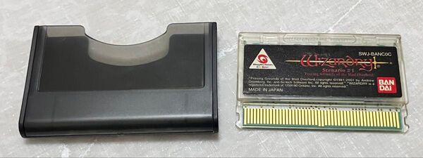 ウィザードリィ シナリオ1 狂王の試練場 追加マップ有り