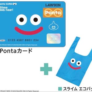 スライム Pontaカード+スライム エコバッグ【Loppi・HMV限定】