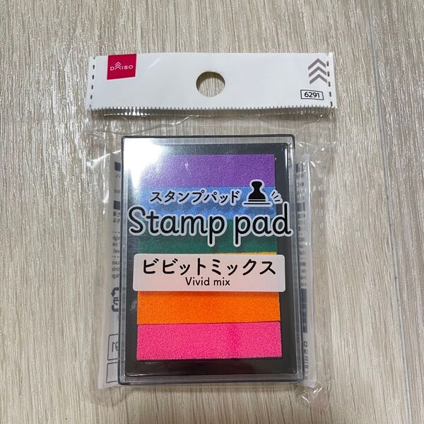 新品未使用 スタンプパッド グラデーションブロック パステル