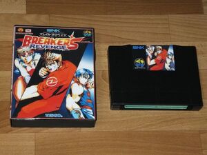 ヤフオク ブレイカーズの中古品 新品 未使用品一覧 ヤフオク ブレイカーズの中古品 新品 未使用品一覧