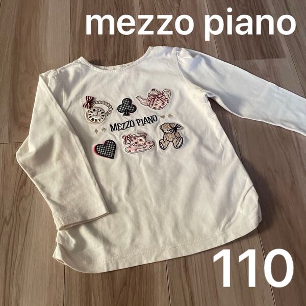 メゾピアノ カットソー 長袖Tシャツ ロンT トップス