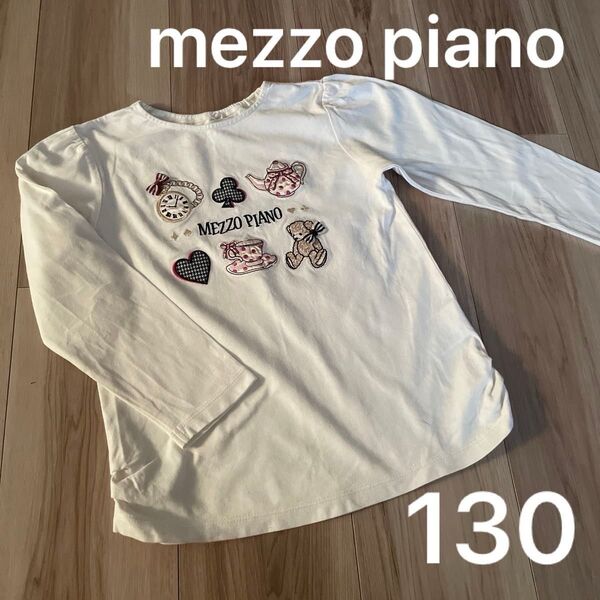 メゾピアノ ナルミヤ カットソー 長袖Tシャツ ロンT トップス