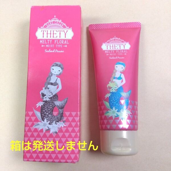 THETY MELTY FLORAL シーランドピューノハンド&ネイル テティハンドクリーム 65g