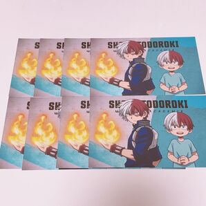 轟焦凍 幼少期 ポストカード TOHO