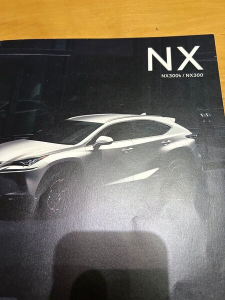 レクサス NX カタログ