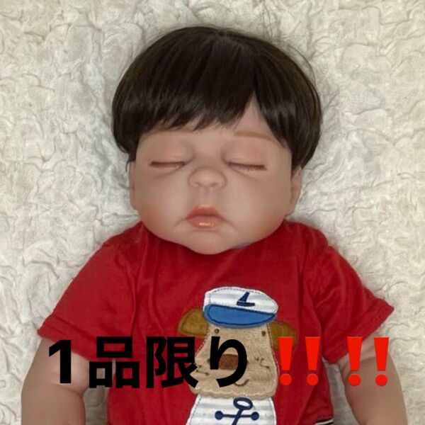 【特別価格!!】リボーンドール 赤ちゃん 人形 リアル赤ちゃん ベビー