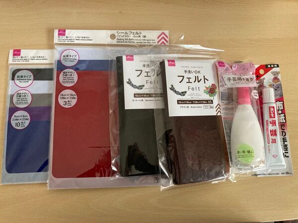 【手芸用品】フェルト+接着剤(6点セット)
