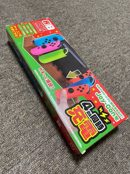 Switch対応 コントローラーチャージャーステーション
