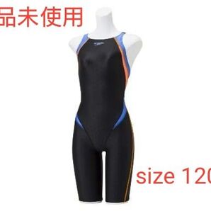 スピード FLEX Σ Series 水着 サイズ120 新品未使用 ジュニア ゴールデンウィーク 競泳水着 大会