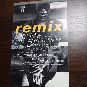 remix 1998.11 DEEP SPIRITUAL