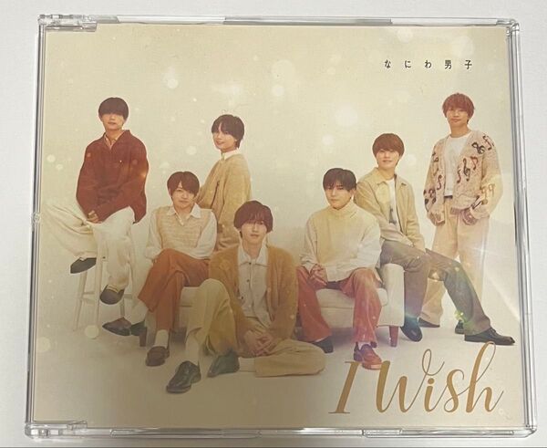 I Wish 通常盤 CD なにわ男子 シングル