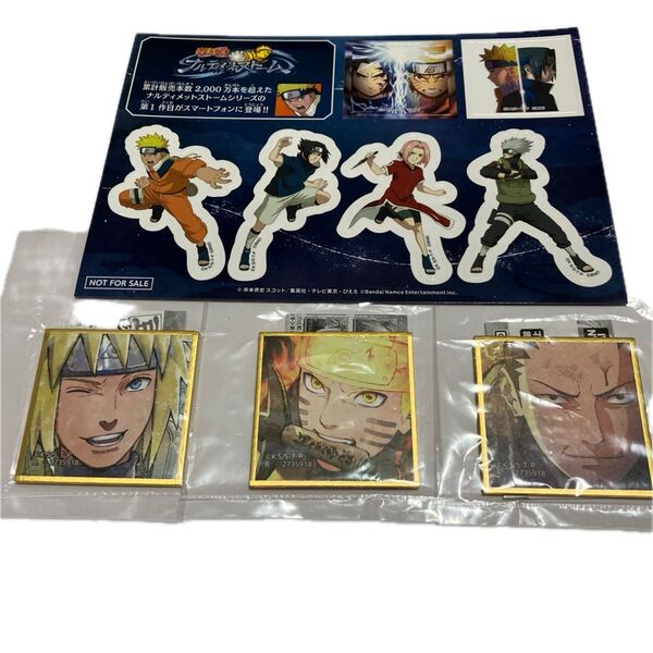 NARUTO 豆ガシャ色紙3枚(ナルト・ミナト・シカマル)+おまけジャンフェス2025特製ステッカー