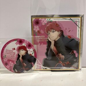 NARUT疾風伝×アニメイトカフェ 『サソリ』トレーディング箔押しミニ色紙&コースターセット