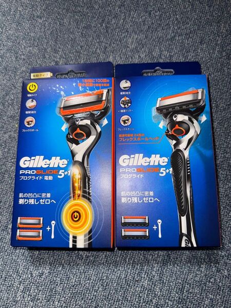 新品未開封 Gillette PROGLIDE5+1 電動タイプ、ノーマルタイプ