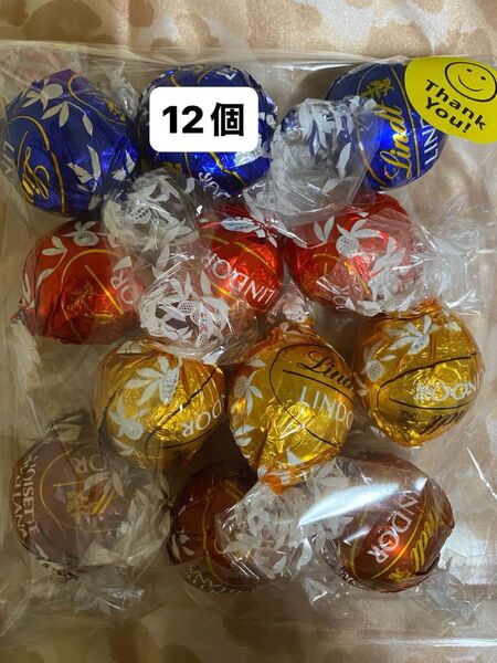 リンツ チョコレート4種類12個