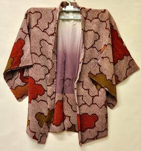  high quality feather woven Japanese clothes total aperture stop deer. . aperture stop kimono .. included .. made was done one class goods.! Estate sale! MMC