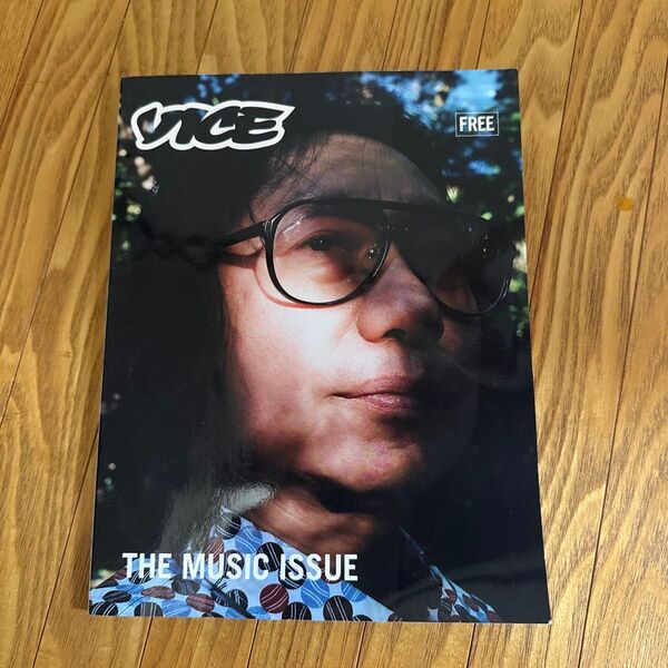 VICE 雑誌 THE MUSIC ISSUE