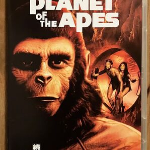 【セル盤DVD】『続・猿の惑星('70米)』オリジナルシリーズのチャールトン・ヘストン出演作