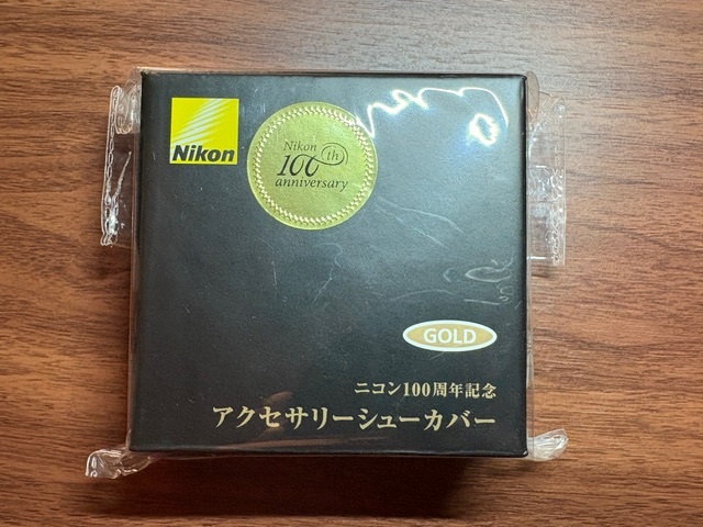 Yahoo!オークション -「nikon 100周年記念」の落札相場・落札価格 Yahoo!オークション -「nikon 100周年記念」の落札相場・落札価格