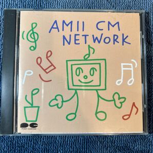CD 尾崎亜美 AMII CM NETWORK CMソング 80年代