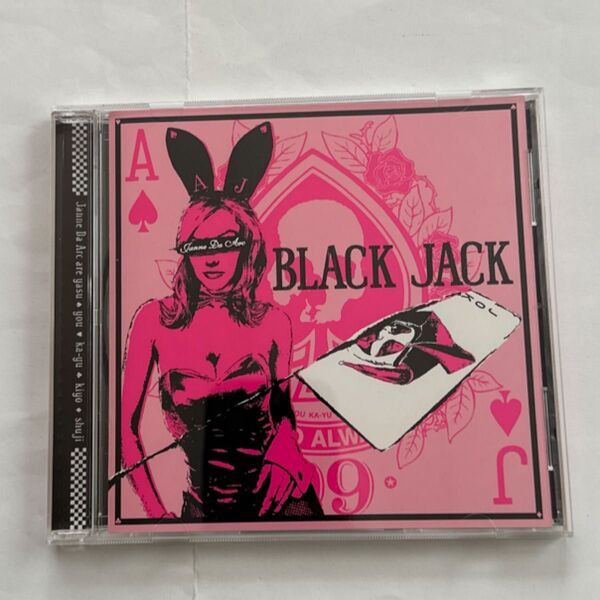 ブラックジャック/Janne Da Arc