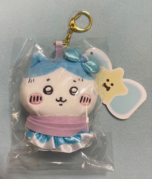 まじかるちいかわ 捕まったハチワレマスコット