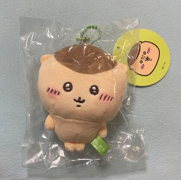 ちいかわ もちっとぷちミニマスコット くりまんじゅう