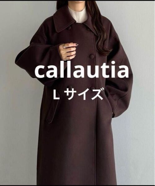 Callautia ステンカラーロングコート L サイズ