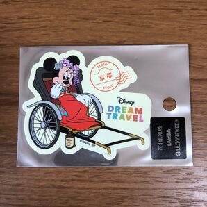 【ディズニー】2024年ディズニードリームトラベル 京都