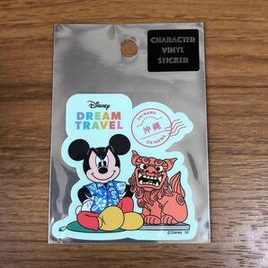 【ディズニー】2024年ディズニードリームトラベル 沖縄