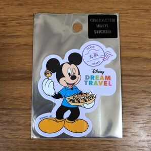 【ディズニー】2024年ディズニードリームトラベル 大阪