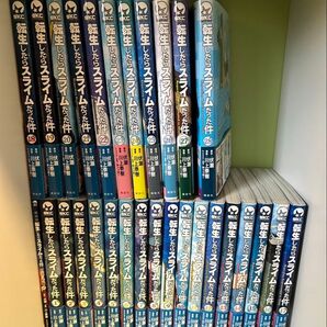 転生したらスライムだった件全巻+0 転スラ コミック