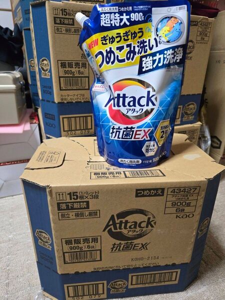 アタック 抗菌EX【3X】 900g 6袋セット 洗濯洗剤900g つめかえ