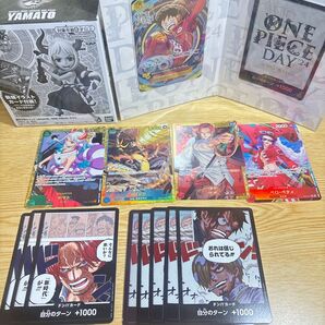 ワンピース 神速の拳