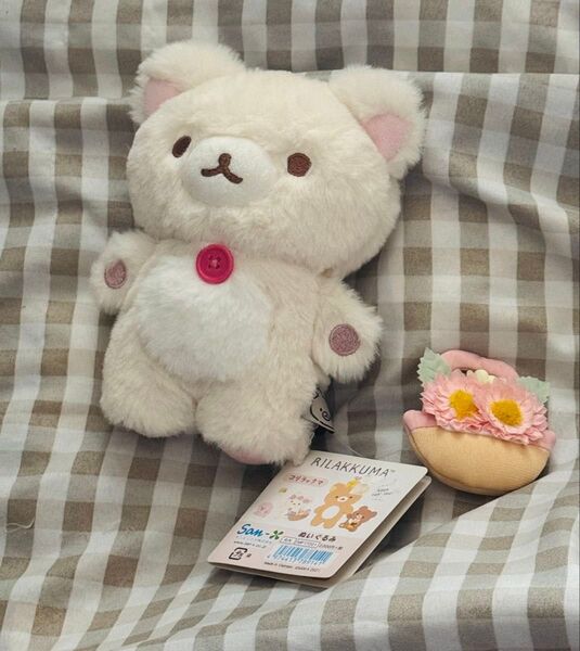 リラックマ リラックマルシェ ぬいぐるみ コリラックマ