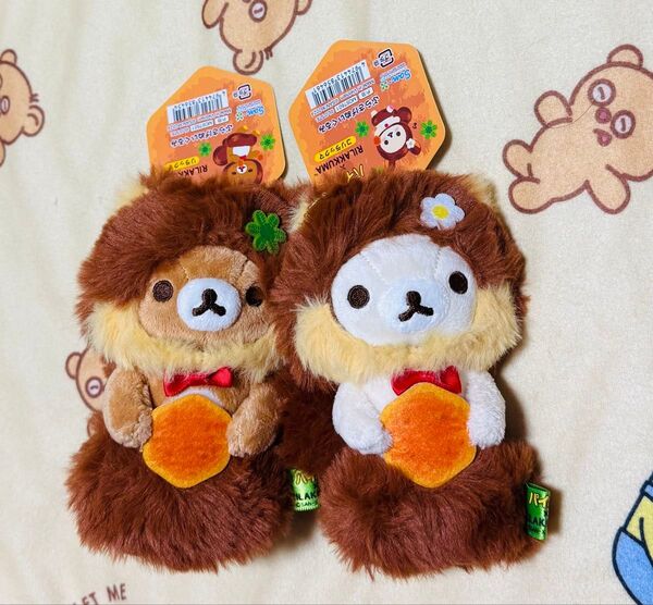 リラックマ パイの実コラボ コリラックマ ぶらさげぬいぐるみ 2点セット