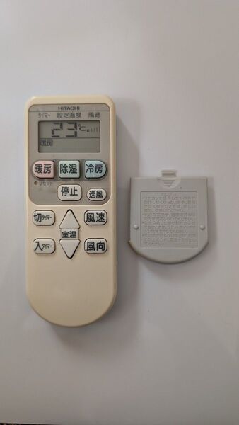 日立 エアコン用リモコン RAR-4Z4 60214C