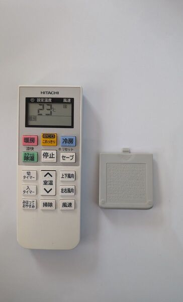 日立 エアコンリモコン RAR-7A3②