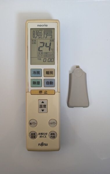 富士通 ノクリア エアコンリモコン AR-RBA1J 80414B